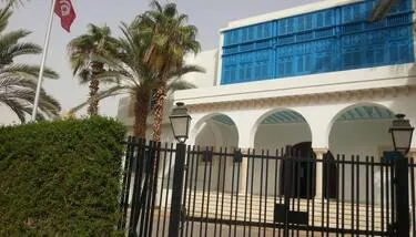 ����� ���� �������: ���� 235 ��� ������ �������� ������ ��� ���� �������� ���������