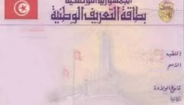 ����� �������� ���� ���� ����� ���� ����� ������� ������� �� ��� ������ ������ ����� ������� �����