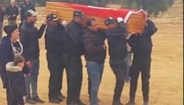 ����� ���� ��� ����� ������ ������ ������ ������ �� ������ ������� ��������� �� ������ �������