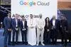  Ooredoo    Oredata Google Cloud         