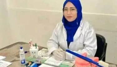 ��� ����� ����� ���� ����� ��������� ������� �����