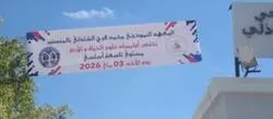 ��������: ������ ���� �� 700 ����� �� �������� ������ ������ ����� 9 ����� ������� �������� ���� ��� �������