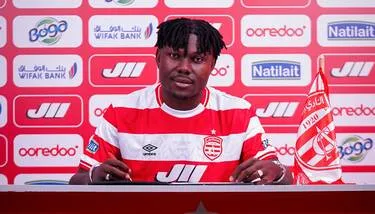 ������ �������� ������ �� ������ ��������� ����� ��� ���� ���� 2029