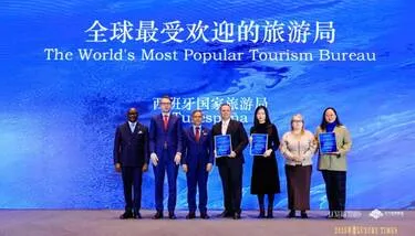 ������ �������� ����� �������� �� ������� �������� �������� ������ �������  