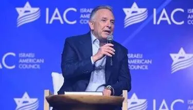 ������ ���� ���� ������ �������� ������