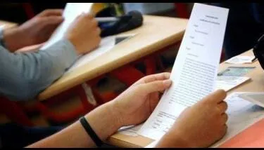  ����� ������� ���� ������� �������� �������� ������� ������ 2025-2026