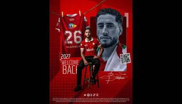 ����� ������� ���� ������ �� �������� ��� ����� ������