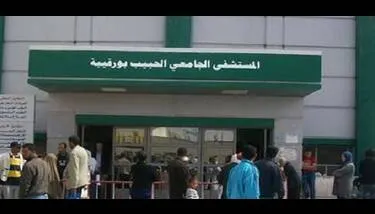 ����� ������ ������ ������� ������ ���� ����� ��� ����� ����� �������� ������ �� ��������