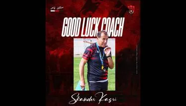 ������ ������ ����� �� ����� ������ ����