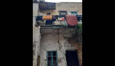 ������� : ����� ����� ������� ������