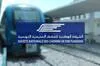 اعتماد برمجة جديدة لاوقات قطارات خط تونس-القباعة انطلاقا من غد السبت بسبب الاشغال على مستوى  محطة باردو