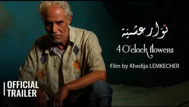 ���� ���� ���� ������ �����: ��� ���� ����� ������ �� ��� �����