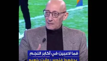 ���� �������� ���� �����: ������ �� ����� ����� ������� �������� ����� �����