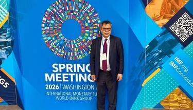 ������ 2026: ���� ����� ���� �� ��� ������ ������ �������