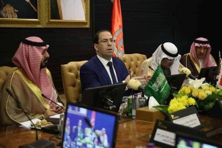 الشاهد يلتقي أصحاب الأعمال السعوديين بمجلس الغرف السعودية