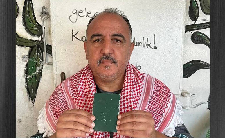 حاتم العويني