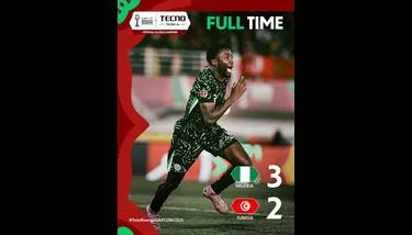  ��� ������� ����� ������ 2025  ...  ��������� ���� ���� ����� �� ���������