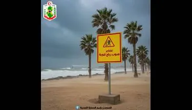 ������� ������ ������� ������� ����  ��� ����� ������ ������ ��� ����� �������� ������ 