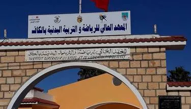 ������ ������ ������� �������� ������� ������ ����� �� ����� ������ ������� ����� ������ �� ���� �������