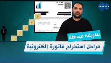   ������ ����� ������� :... ����� ������� �������� �����������