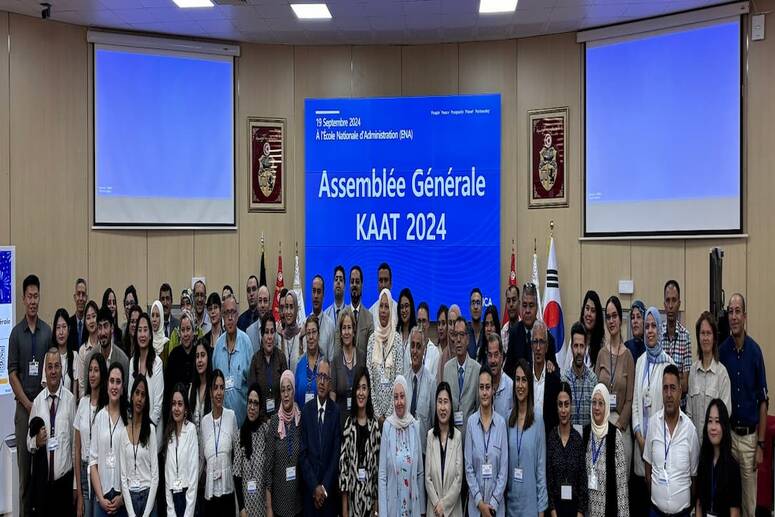 La KAAT (Association des Anciens Stagiaires de la KOICA en Tunisie) est une association dynamique regroupant les anciens stagiaires de la KOICA en Tunisie, ddie  la promotion de la coopration tuni