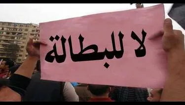 ���� �����: ���� �������� �������� �� ����� �� ��� �������� �������� �� ����� ������� ��� 18 ���� 2025