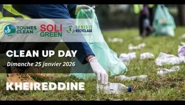 ����� ���� ����� ������ �� ����� ��� ����� ��� �����