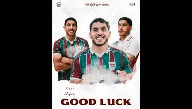 ������ �������: ����� ��� ������ ���� ����� ��������