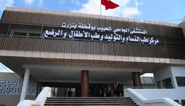 �����: ������������ ����� ������ ���� �� ������ �������� ��� ������� �����ڠ ������ �� ���� ����� ������