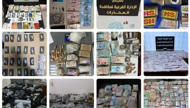 ��� ����� ������� �� �������� ���� ������ ����� 