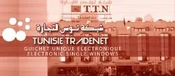 T.T.N lance  la plateforme d�adh�sion en ligne au Projet National de la Facture �lectronique � ELFATOORA � 