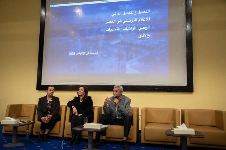 Conseil de Presse/Facebook