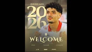 ����� �� ����� ���� ����� �������� ��� ����� ����