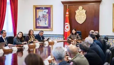 ���� ����� ���� ���� �������� �� ����� ������ ���������� ���� �� ���� ������� 2026- 2030