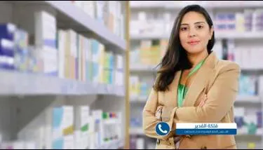 ����� ��������� ������: ������� ����� ����� ����� ������ �� �������