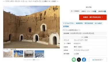 ����� ���� ������: ����� ����� ������� ������ ����� ����� �� ������� �������� ������� ������ �������� ��������