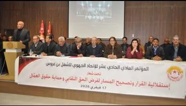 ������ ����� ������� ������ ��� ������� ������ ����� ��� ���� ������� ���� ������ ����