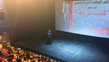 ������ ������ ����� �������� ������ �� ������� �������� ����������� ����������� ����� ��� ���� ���� ����