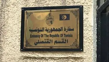 �����  ���� ������ ���� ��������� �������  ��� ���� ���� ����� ������ ������ ������� ������ ����� ��� ��������