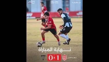 ������ ����: ��� ������ �������� ��� ����� ������ 1 - 0