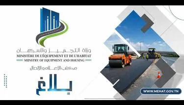 ����� ���� ����� ������ �� ��� ����� ����� ��� �������