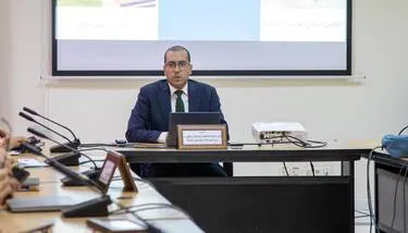 �������� ������ �������� ����� ������� 2026-2030 ����� ���� ��� ����� �������� �������� ��������� ������ ����� ������ ���������