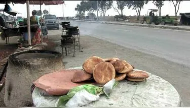 �����: ����� ���� ��� ��� ������ ������ ������� ������� �� ��� �����