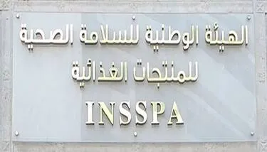 ���� ������� ������ ���� ����� 21 ��� �� ������ ��� ������ ����� 8 ����� ���� ����� ������� ��� ����� ���������