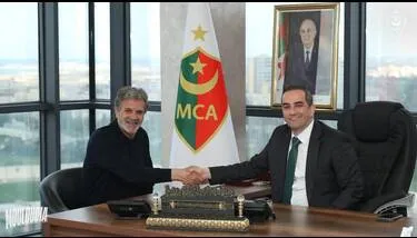 ���� �� ��� ����� ����� �������� �������