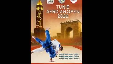 ���� ���� ������� ������ - ������� ������� ������� ��������� ���� �11 ������� ���� 4 �����