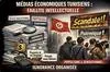 Tunisie : ces m�dias �conomiques en faillite intellectuelle, entre le silence complice et l�ignorance organis�e