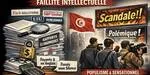 Tunisie : ces m�dias �conomiques en faillite intellectuelle, entre le silence complice et l�ignorance organis�e