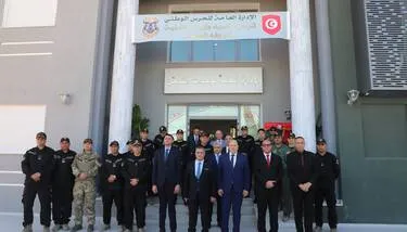 ���� �������� ���� ��� ����� ����� �����