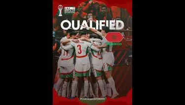 ��� ������� ����� 2025 ...  ���� ������ ����� ��� ����� ��� �������